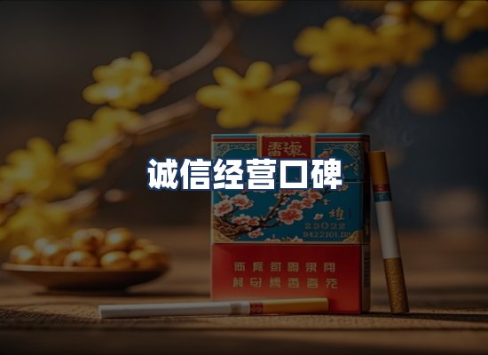 直发优势